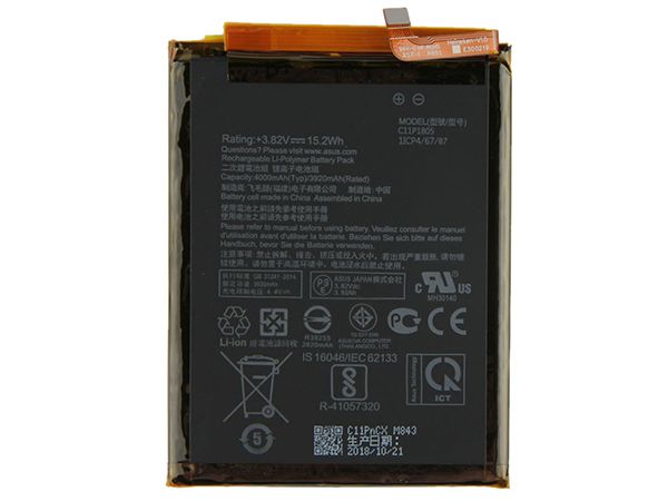 ASUS C11P1805 p_C11P1805