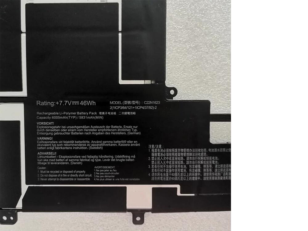 ASUS C22N1623 Für Asus ZenBook Deluxe UX490 UX490U UX490UA Series laptop C22N1623 p_C22N1623_02