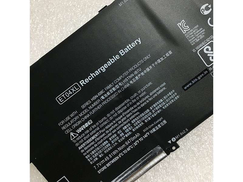 HP ET04XL Für HP HSTNN-IB7U ET04049XL p_ET04XL_1
