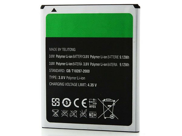 INew HD386074PLV Für iNew V8 & V8 Plus Smartphone p_HD386074PLV-1