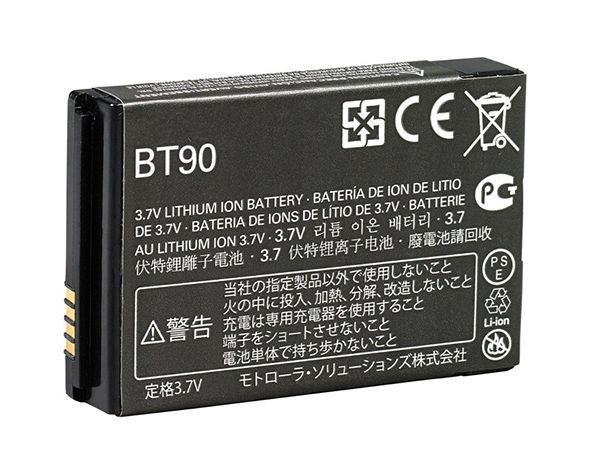 Motorola HKNN4013A p_HKNN4013A