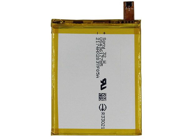 Sony LIS1579ERPC Für Sony Xperia Z4 Z3+ Plus E6508 E6533 E6553 p_LIS1579ERPC-1