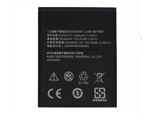 ZTE LI3818T43P3H665344 p_Li35344