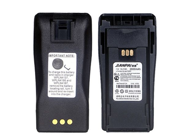 Motorola NNTN4497CR p_NNTN4497CR