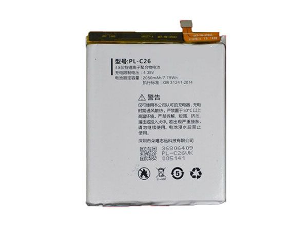 DOOV PL-C26 p_PL-C26