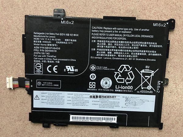 Lenovo SB10F46456_00HW018 p_SB10F46456