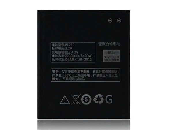Lenovo BL210 p_bl210